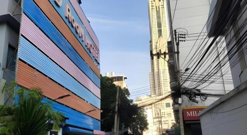 Bird Room Hotel -Pratunam Bangkok Exterior foto